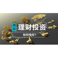 解密：大牛財(cái)經(jīng)真實(shí)被騙虧損騙局大揭秘!大家萬(wàn)不可再上當(dāng)了!