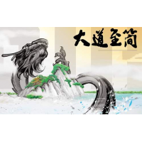 星云財(cái)經(jīng)牛散無(wú)法出金虧損被騙騙局!虧損早已注定!