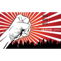 澳匯外匯一直以為自己正常虧損，原來(lái)全是老師搞的鬼！