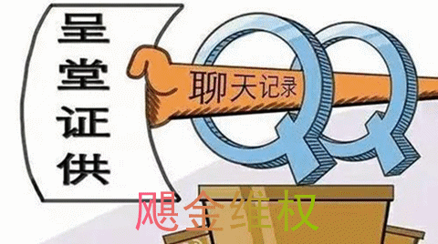 盈點策略被騙虧損不能出金！股票配資虧損內(nèi)幕揭秘！