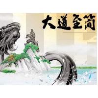 新紀(jì)元期貨是騙子平臺！本人剛剛經(jīng)歷虧損被騙,各位注意了。