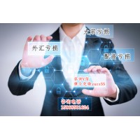 BTCEX是否正規(guī)？是騙局嗎?老師收割你的血汗錢！