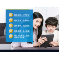 真慧學高效伴學全科網(wǎng)校：企業(yè)文化