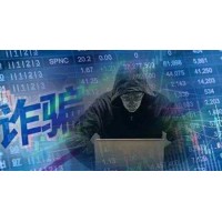 南方稀貴金屬交易所虧損內(nèi)幕大揭秘！維權(quán)追損刻不容緩！