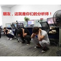 浙商期貨不能出金？劉老師帶單A50指數(shù)利潤(rùn)能翻翻？