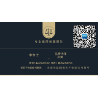 財(cái)聚機(jī)構(gòu)不正規(guī)!被騙過(guò)程揭開(kāi)深藏背后無(wú)法出金真相！