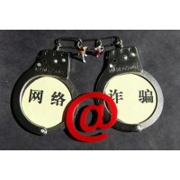 匯百利竟是無底深淵！歐陽文勝夸夸其談實則別有用心！