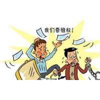 國期期融虧損資金能追回嗎？馬鴻濤聯(lián)合平臺不讓出金！