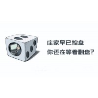 湘財融資融券早已臭名昭著？陳立恒喊單幾人真掙錢？