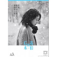 真相揭露CSAM融資融券正規(guī)靠譜嗎？騙局揭秘坑我?guī)资f!速來