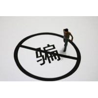 東亞資本被騙虧損怎么辦？鵬成財經(jīng)張鵬濤帶單沒安好心！