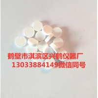 中國計量院苯甲酸熱值 苯甲酸片 標(biāo)準(zhǔn)苯甲酸物質(zhì)130035
