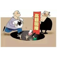 CRUMPACKER長豐教育連環(huán)套路！萬長豐劉湘設(shè)局圈錢！