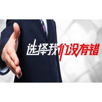湘財證券融資融券正規(guī)嗎？虧損真相大揭秘！速維權！