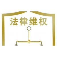 曝光通達信平臺不正規(guī)投資爆倉內(nèi)幕揭露，你被老洪騙了！