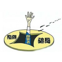 通達信黑平臺跟著郭老師操作股票頻繁虧損？教你一招挽回