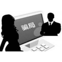 亞太金業(yè)貴金屬投資騙局曝光！虧損陳東升讓我抗單！