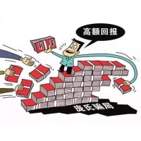 亞太金業(yè)夸大宣傳!陳東升程校長編織的美夢終是泡沫！