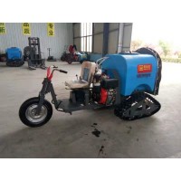 果哈哈三角履帶式果園打藥機(jī)