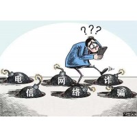 大東方國(guó)際李艷紅帶單操作黃金虧損不為人知的內(nèi)情,不讓出金已有