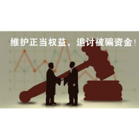 【財(cái)經(jīng)焦點(diǎn)】云頂虧損不為人知的內(nèi)情,平臺(tái)不讓出金已有問(wèn)題
