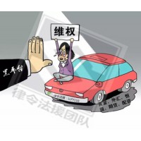 武漢中證通薦股交了高額服務(wù)費(fèi)，還是沒有保證收益!