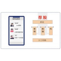 貝龍交易平臺(tái)李明誠(chéng)、雷震霆、涂洪偉在必勝客帶單無(wú)法出金虧損