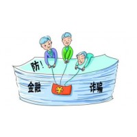 明泰國際原材料交易中心遍地陷阱！胖大海指導(dǎo)竟是騙局！