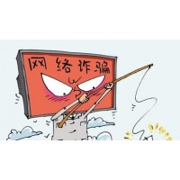 山金期貨竟黑幕重重！李剛縱橫弈局害了多少人？