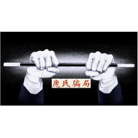 廣金期貨被騙虧損內(nèi)幕曝光，虧損被騙背后原因驚人!