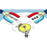 華鴻融通是泥濘沼澤！張志峰群雄論壇高談闊論只是場美夢！