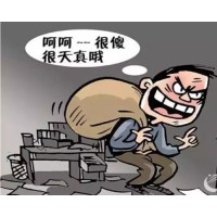 奧朗策略萬人唾棄“黑店”？伍承德千夫所指行騙無德！