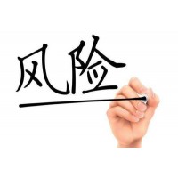 民眾證券“白骨精”騙局狡詐！高峰再三誘導(dǎo)投資虧損！