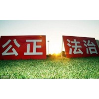 《大連華訊投顧》不作為！繳納服務(wù)費(fèi)后高收益承諾打水漂！