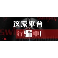 大港通陷阱重重！明則誠(chéng)指導(dǎo)實(shí)為博人眼球的圈套！