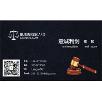 翔龍國(guó)際投資虧損怎么辦？胡鴻才帶單A50接連爆倉(cāng)是有人搞鬼？