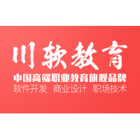 成都CAD培訓(xùn) 零基礎(chǔ)入門到高級(jí)