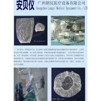 醫(yī)用無(wú)菌一次性C臂機(jī)保護(hù)套