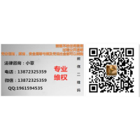 利通網(wǎng)策略不能出金怎么辦?走進事實真相!請勿信!