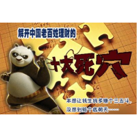 光明~天澤策略被騙爆倉(cāng)投資虧損騙局，老師喊單都是基本套路。