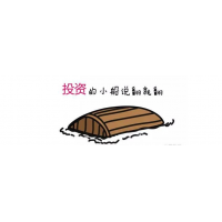 弘益壹號直播間騙局被騙爆倉真相大揭秘，虧損背后原因驚人!