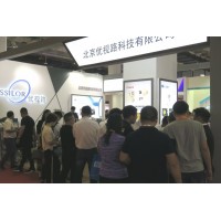 2020中國青少年眼健康展覽會|濟(jì)南視力康復(fù)展會