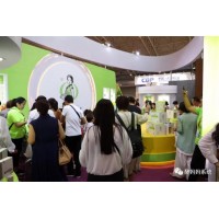 2020山東中醫(yī)藥設(shè)備展覽會(huì)|艾灸產(chǎn)業(yè)展覽會(huì)