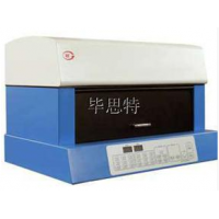 WJY-6A型文件檢驗儀