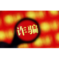 匯盈集團(tuán)本人在黑平臺(tái)被騙虧損的慘痛經(jīng)歷!淚述。
