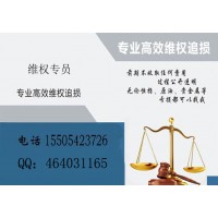 江蘇天鼎證券是真的嗎？交了服務(wù)費之后真的有好股票嗎？