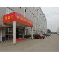 湖南誠(chéng)達(dá)實(shí)業(yè)長(zhǎng)沙靜電噴塑，烤漆，油漆，長(zhǎng)沙五金表面防銹加工。