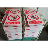 長(zhǎng)沙指示牌,指示標(biāo)志，道路交通標(biāo)志牌，指路標(biāo)識(shí)牌，路名牌