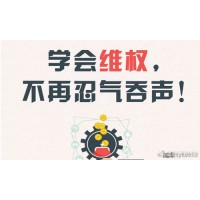 ATFX是不正規(guī)黑平臺？無論虧損多少都可以維權(quán)一一追回？