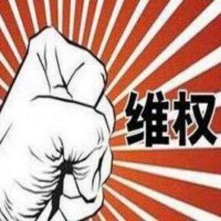 被北京首證騙了服務(wù)費(fèi)該怎么辦，投訴有用嗎？能要回來(lái)嗎？